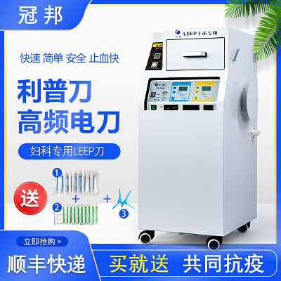 �ڰ�LEEP������ר�ã��������ר�ã���Ƶ�絶