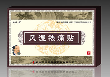 ��ʪ��ʹ��