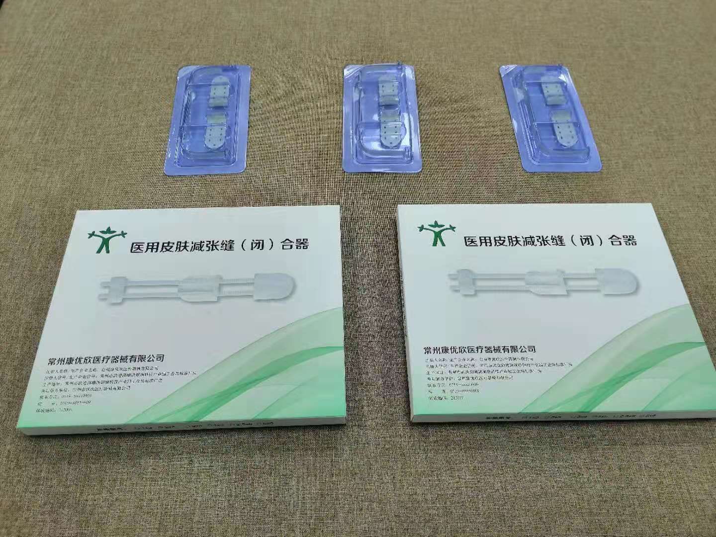 Ƥ�����űպ���