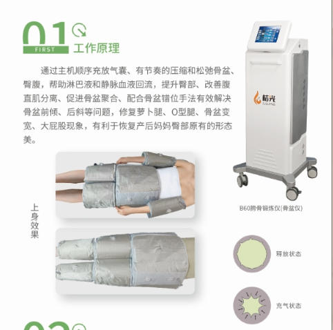 �۹�B60��Ƕ����� �Źǵ�����