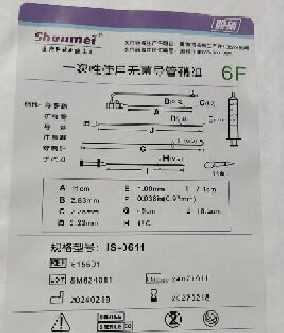 һ����ʹ���޾���������