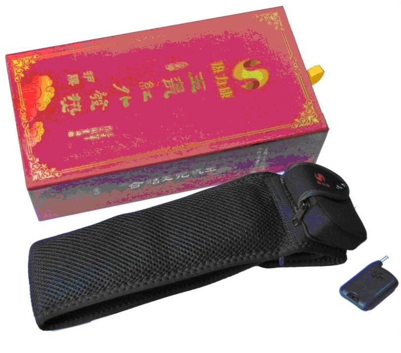 Զ���ⷢ�Ȼ���