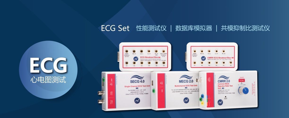 ECGģ�������ĵ�ͼ����