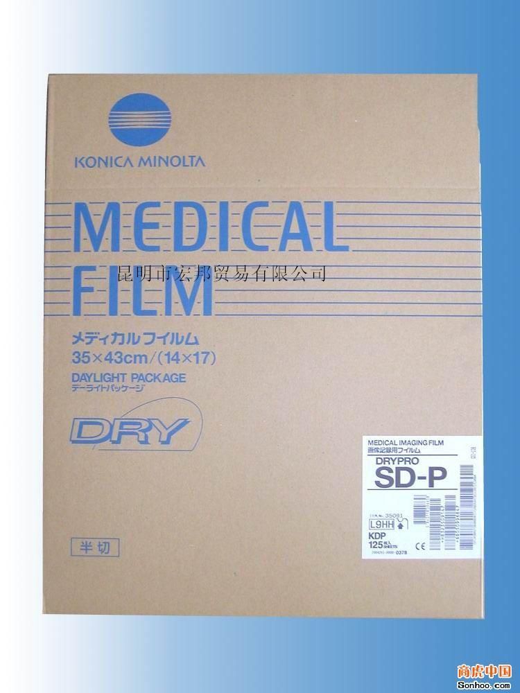 ���Ῠҽ�ü��⽺Ƭ