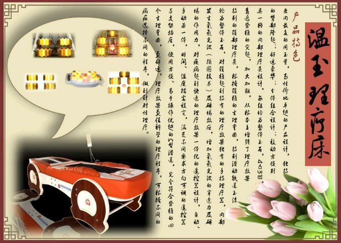 �������ƴ�