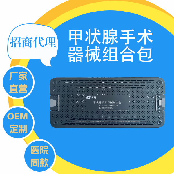 ��״��������е��ϰ�Ҹ�Ѽ�״��ǻ����״��