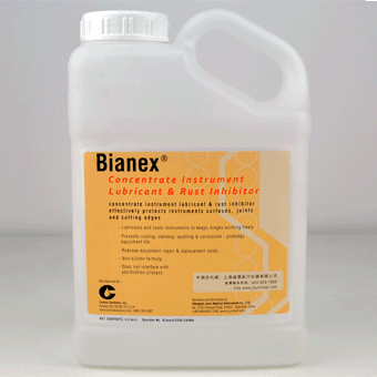 �����󻬼�