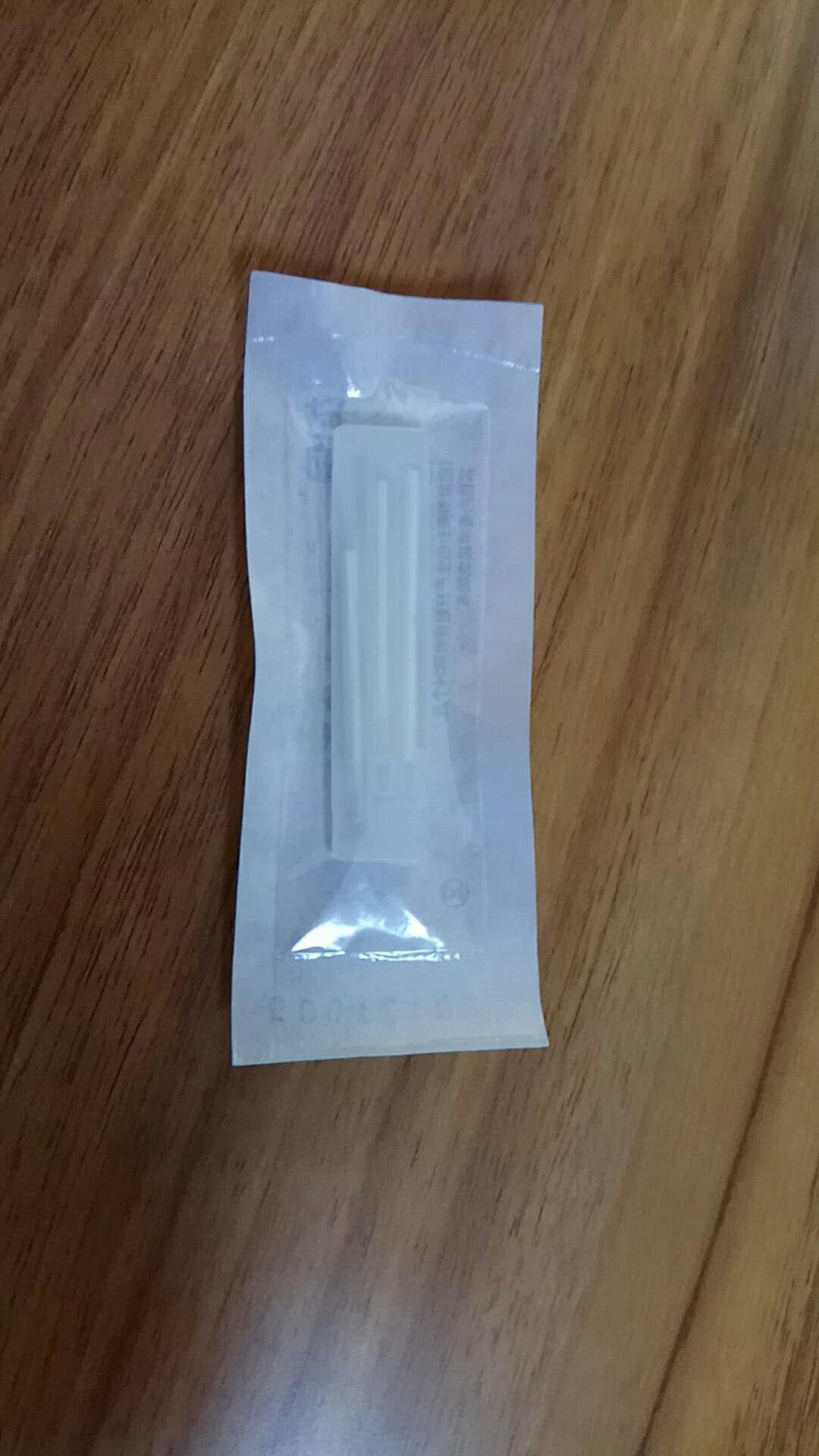 ����ӫ�����