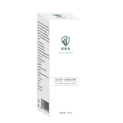 �����������ҩ��