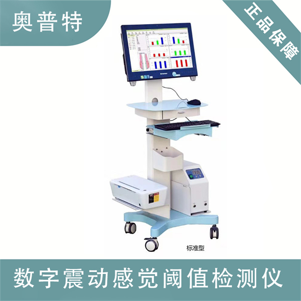 �����𶯸о���ֵ�����,�񾭴����ٶȲ�����_�𶯸о���ֵ�����|���򲡸о���ֵ�����