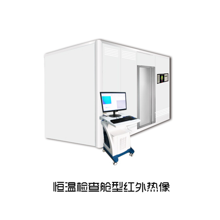 ���¼���ʽҽ�ú����ȳ���ƽ̨