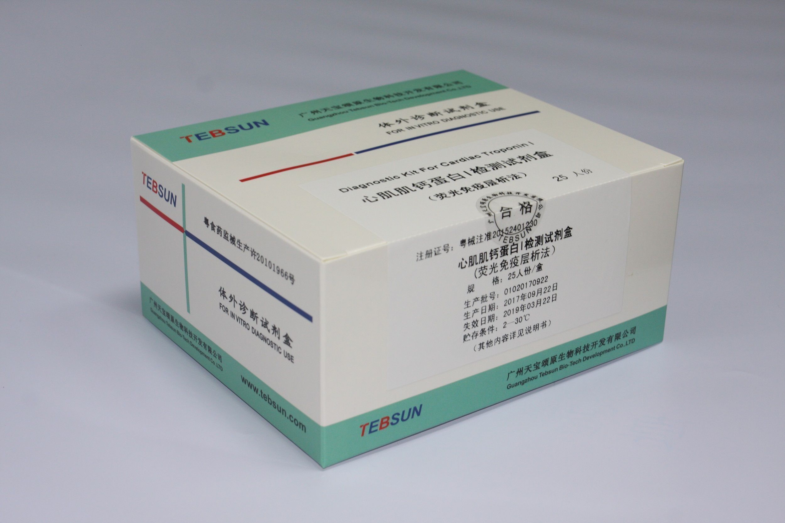 �ļ����Ƶ���I����Լ��У�ӫ�����߲�������