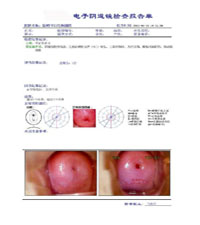 θ�����ؽھ������Ǻ���ר��JZ����ҽ�ý�Ƭ