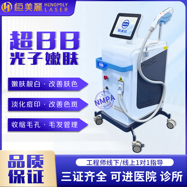 ���ݺ�������BB�����۷������۸�_ҽ�������豸��֤��ȫ