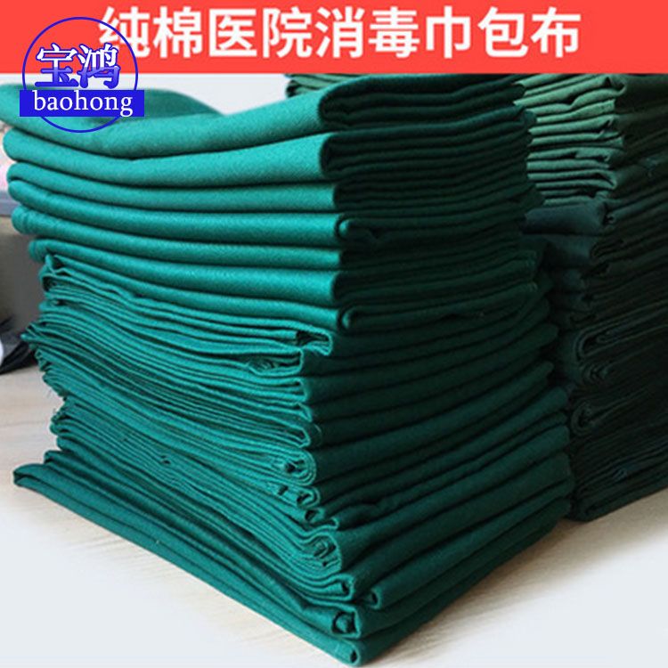 ҽ�ð�����е��������