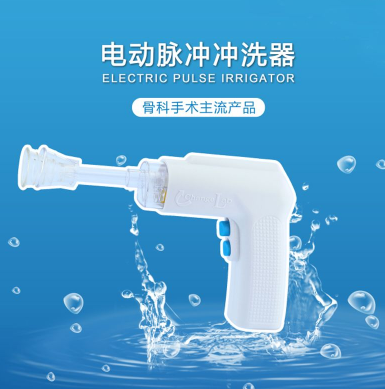 һ���Ե綯�����ϴ��