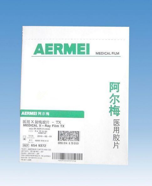 ����÷ҽ�ý�Ƭ