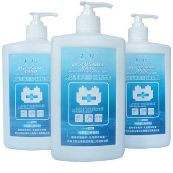 ��ϴ��������Һ