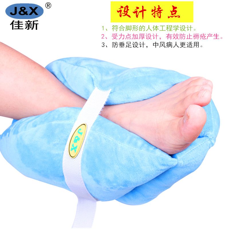 ̨������Դ���ѹ������Ȧ����λ�� ���촯���������һ������