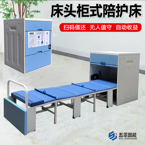 �㻤���������㻤���������Ͷ��ҽԺ�������㻤��ΪסԺ���ߵ��㻤�����ṩ����