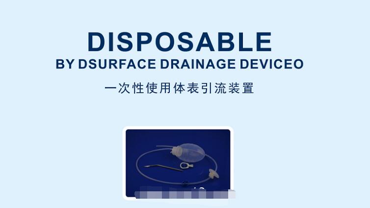 һ����ʹ���������װ�á��������ܡ�������