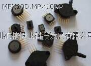 ҽ�ô�����MPX10DP MPXV10GC6U