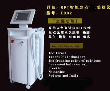 OPT������ë��