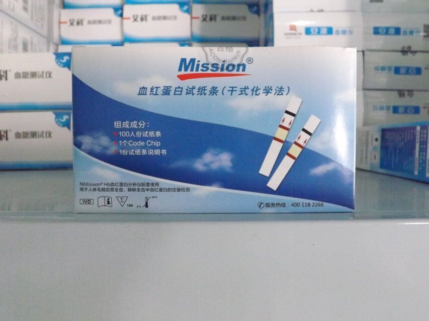 ����Ѫ�쵰����ֽ������ʽ��ѧ����