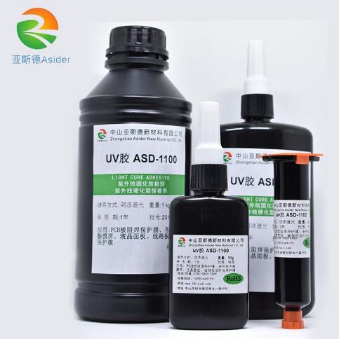 UV��ASD-6100