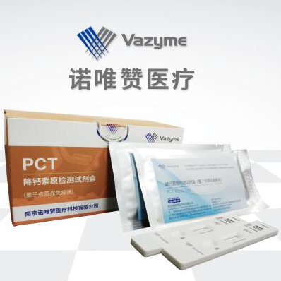 ������ԭ��PCT������Լ��У����ӵ�ӫ�����߷���