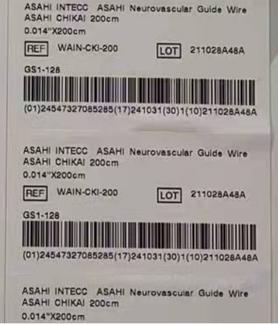 ����ASAHI  ��Ѫ�ܵ�˿ WAIN-CKI-200�� WAIN-CKI-300