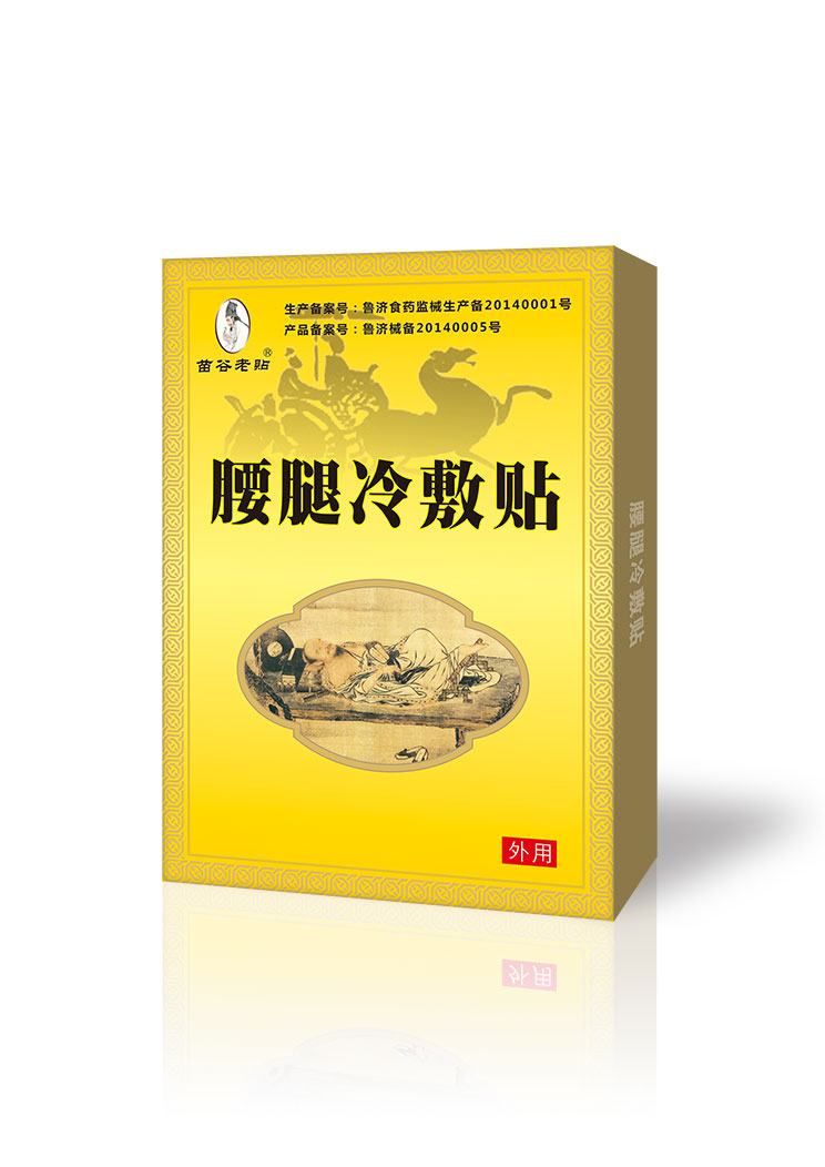 ��ɽ������حǧ���ҽ���ŷ��߿��ںϡ������������