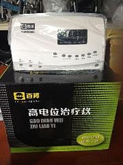 ��ѹ��λ������