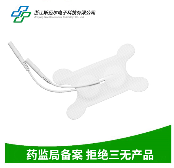 ���Ƶ缫Ƭ/���ʵ缫Ƭ����2.0��β����