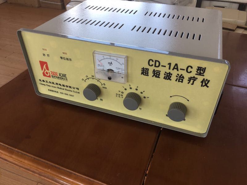 ��ٳ��̲�������CD-1A-CI��