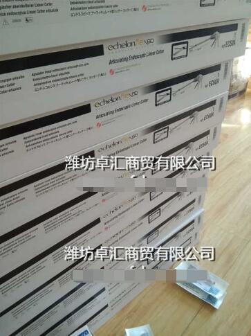 ǿ���Ǻ���ec60a tlc75 ǿ���Ǻ�������