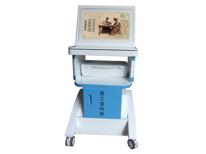 ��ҽ���ʱ�ʶϵͳ