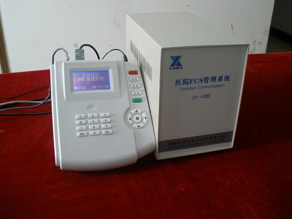 ����Ƽ�©�ѿ���ϵͳZX-V8