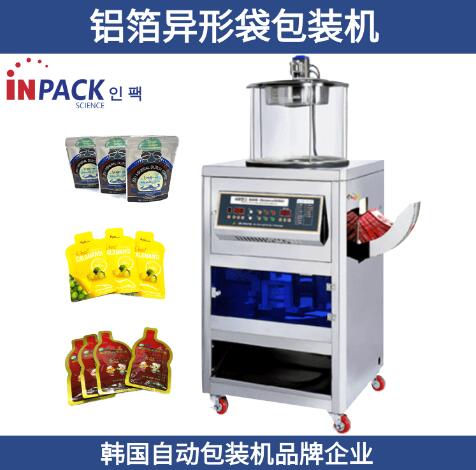 �����������δ���װ������ҩ��װ��