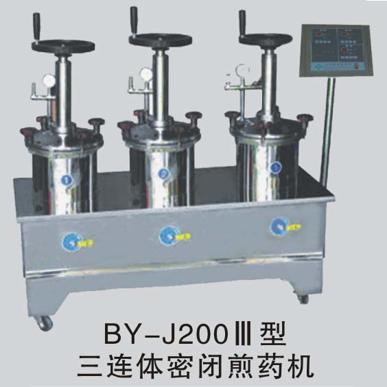 �������ܱռ�ҩ��