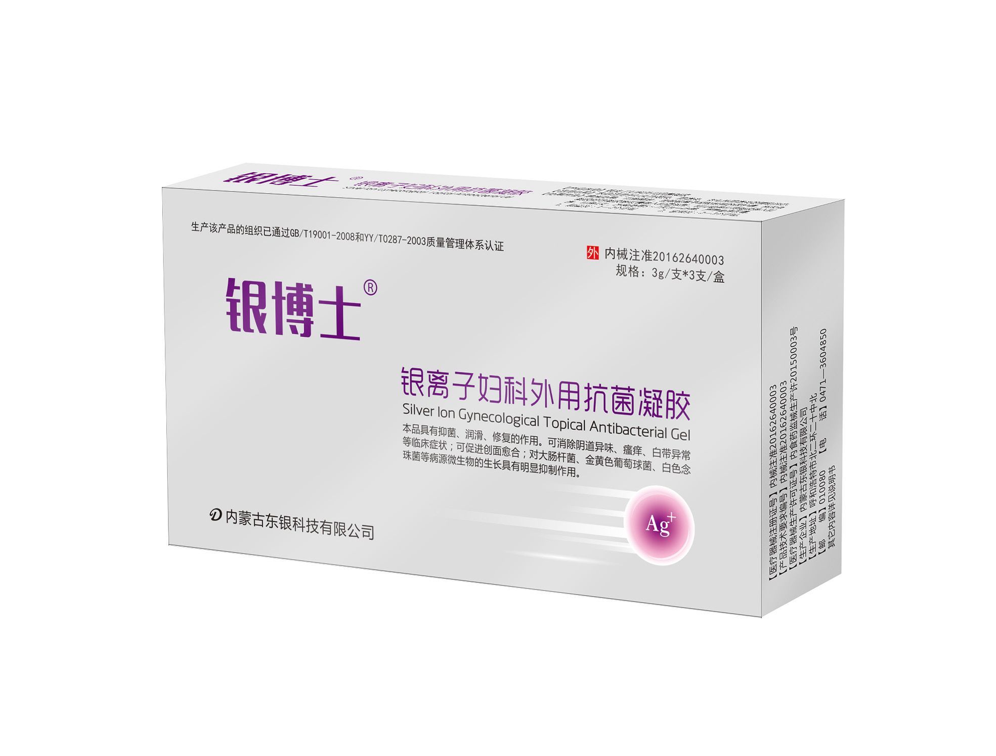 ����ʿ-�����Ӹ������ÿ�������