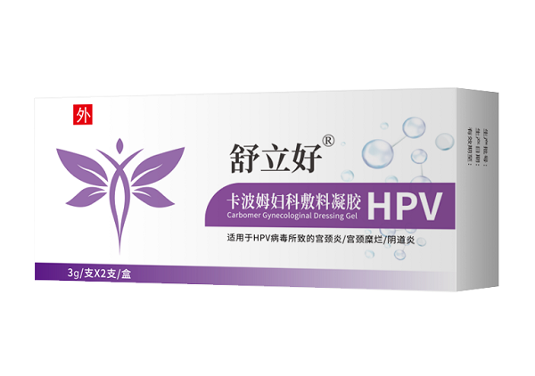 ����ķ���Ʒ�������HPV