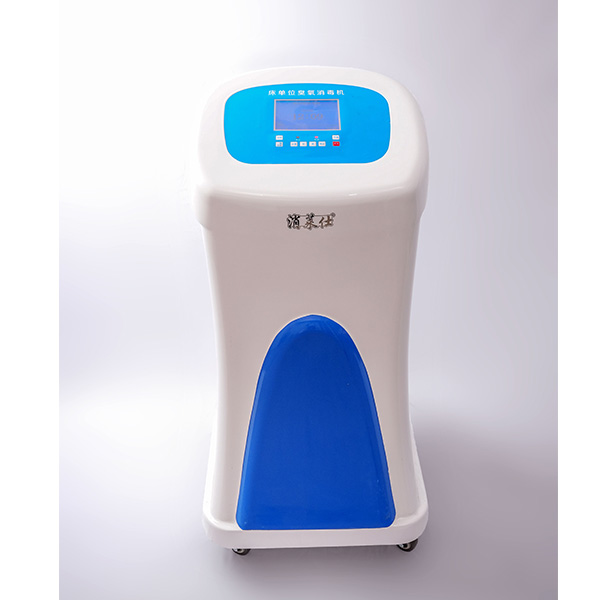 ����λ����������