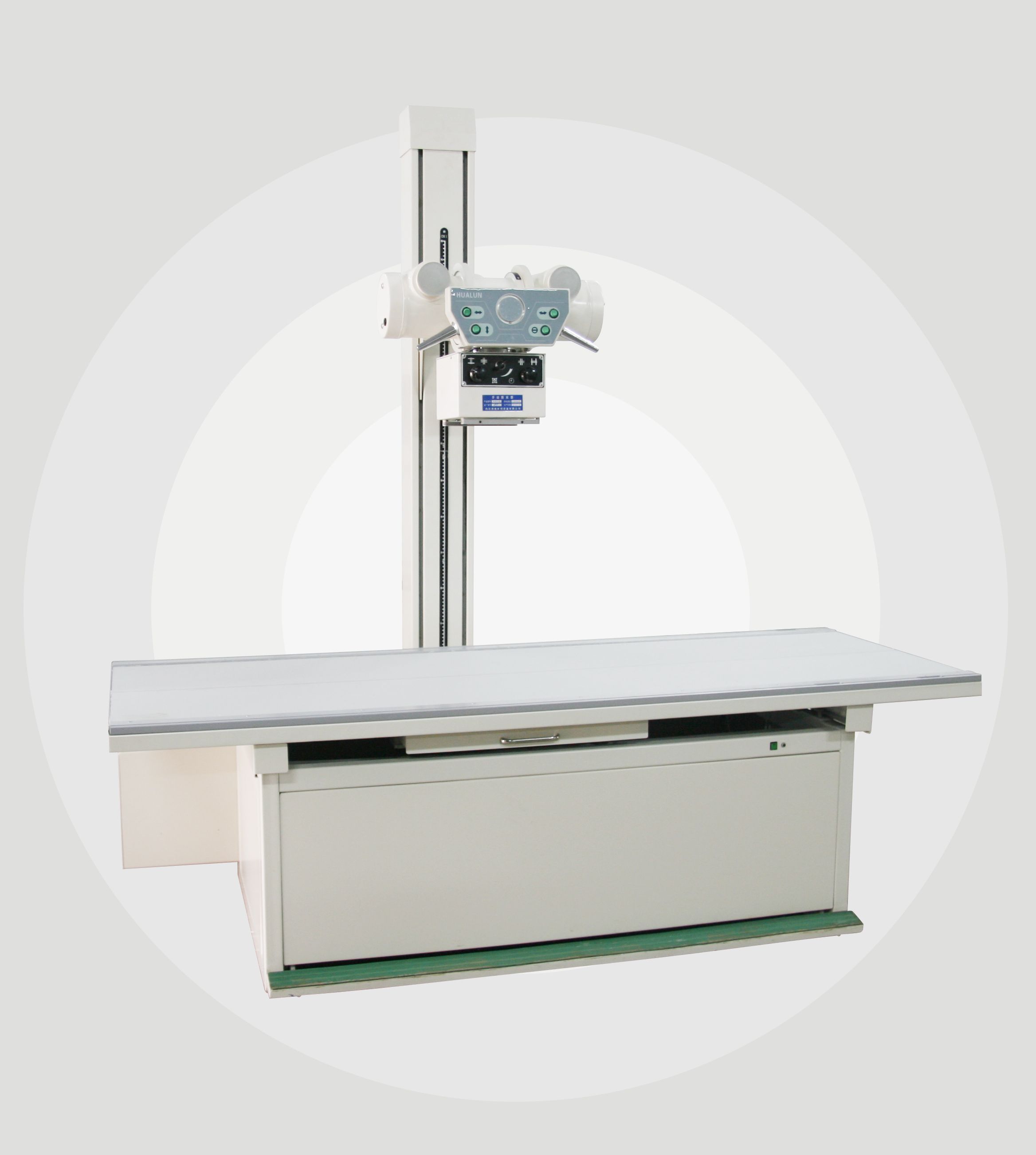 200mA��Ƶҽ�����X���߻�(�̶�ʽר����Ƭ��