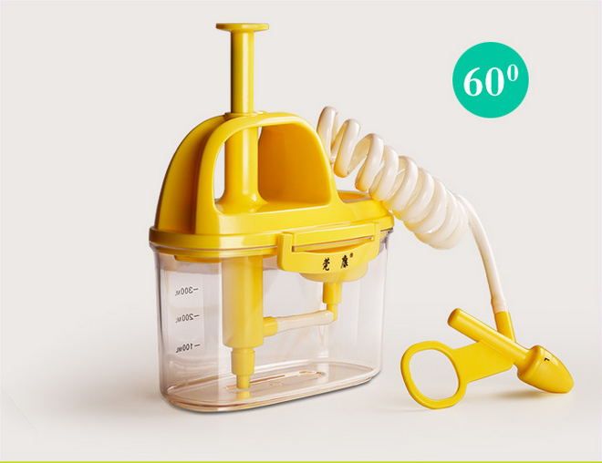 ��ǻ��ϴ��