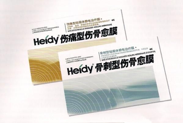 פ�����˹���Ĥ