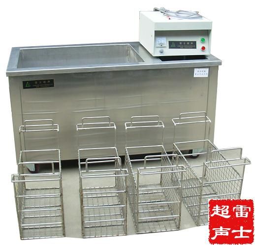 ˫Ƶ��������ϴ��