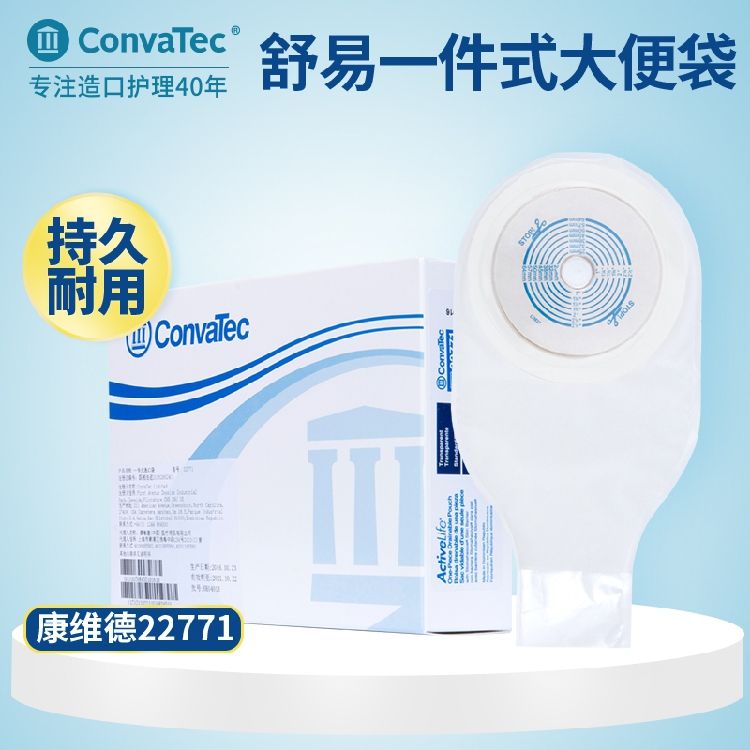 ���� ʩ�󱦿�ά��һ��ʽ�س����������ڴ� 22771 ԭװ10ֻ/��