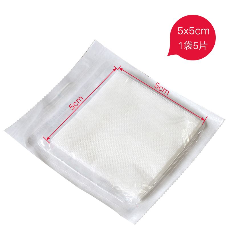 ҽ��ɴ����