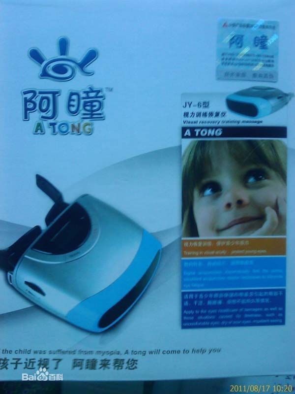 �����ָ���